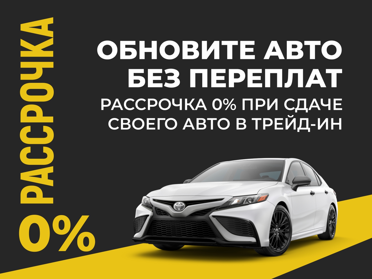 Купить авто с пробегом в Санкт-Петербурге - продажа бу автомобилей от  официального дилера «Максимум»