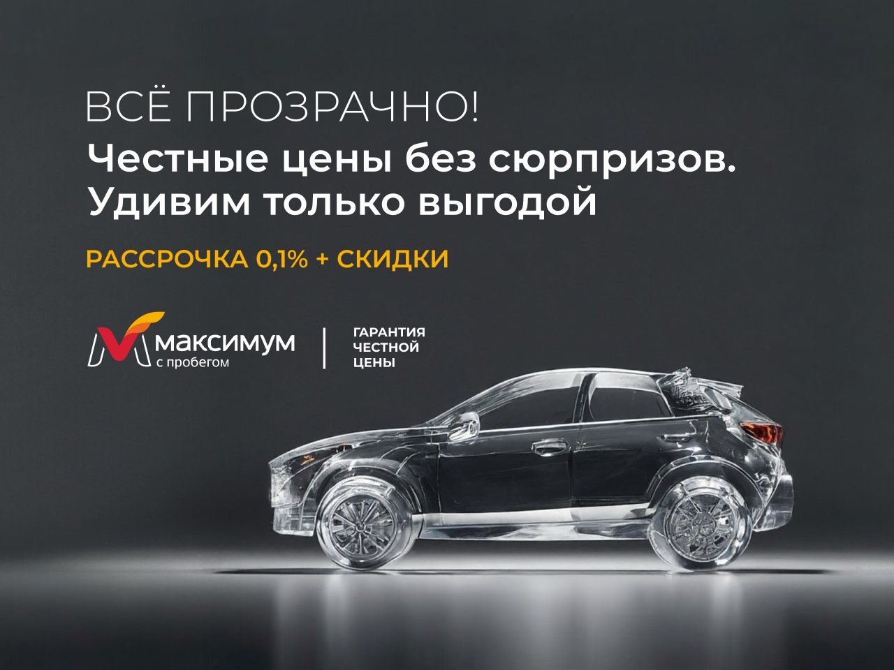 Geely Coolray 2023 года